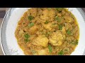 Shaljam Gosht || Chicken Shaljam Recipe by Good Food with Sehrish Zahid