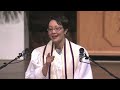 Crowns of Torah: Re-Forming Judaism - Rabbi Angela Buchdahl (Rosh HaShanah 5776/2015 )