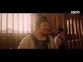 Matchless Mulan | Drama Costume | Chinese Movie 2023 | iQIYI MOVIE THEATER