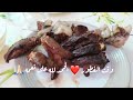 اجواء عيد الاضحى 🐏💕