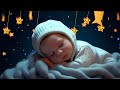 Fall Asleep in 2 Minutes ♫♫♫ Relaxing Lullabies for Babies to Go to Sleep ♥ Bedtime Lullaby