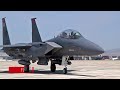 F-15E Strike Eagle: The Ultimate Fighter jet!