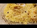 Chicken yakhni pulao recipe || Asan Racpie  || Rubina Lifestyle Vlog