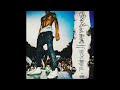 [FREE] Travis Scott x Days Before Rodeo x Rodeo Type Beat - 