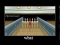 Wii Sports Bowling