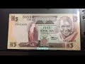 World Banknote Collection