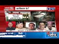 Terrorist Attack In Kashmir: आतंकियों ने सेना को दी धमकी Video हो रहा Viral? Paklistan | India News