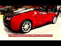 Bugatti Veyron Grand Sport aux enchères