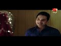 Do Qadam Dur Thay - Episode 01 | GEO KAHANI