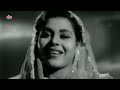 किशोर कुमार ब्लॉकबस्टर कॉमेडी फिल्म भागम भाग | Bhagam Bhag(1956)| Kishore Kumar |Shashikala Jawalkar