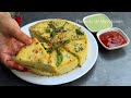 रोज सुबह रोटी पराठे से बोर हो गए है तो 5 min में बनाए मजेदार नया नाश्ता | Instant Breakfast Recipe