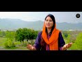SAJDE KARU II New Special Geet by Katherine Jalal || MASIHI GEET II 4K Video