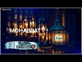 Ramzan Status || Ramzan ka Teesra Roza Mubarak || Ramadan Mubarak ||