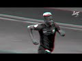 Mikayil Faye 2024 - Defensive Skills, Tackles & Goals - Rare talent | HD