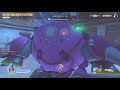 How to play Widow in CTF - Overwatch