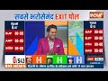 Loksabha EXIT POLL 2024: India TV पर सबसे सटीक EXIT POLL, India TV पर | NDA Vs INDI Alliance