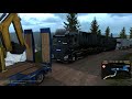 The traffic at Kirkenes [TruckersMP Promods] [Euro Truck Simulator 2]