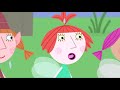 Ben and Holly’s Little Kingdom | A Dragon in the Fairy Castle | 1Hour | HD Cartoons for Kids