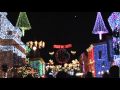 2008 Osbourne Family Spectacle of Dancing Lights at Walt Disney Hollywoood Studios