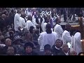 COGIC Holy Convocation 2022