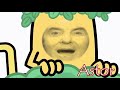 The WOW WUBBALOO ZOO YTP Collab 2