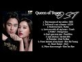 Queen of Tears OST Playlist 눈물의 여왕
