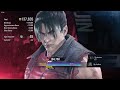 Tekken 8 | Aggressive Jin Vs Tekken King Lili!