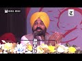 Punjab CM Bhagwant Mann reacts sharply to Navjot Sidhu's remark over his second marriage