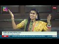 Kanishka Sharma | National Youth Parliament Festival 2024 | 06 March, 2024