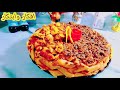 حصرى 💯 طاجن المكرونه المشكل ⁉️(الحاجه ام الاختراع والطعم حكايه)🥘🥘🥘