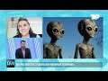 UFO-t ekzistojnë, më në fund zbulohet raporti i qeverisë amerikane - Shqipëria Live 19 Janar 2023
