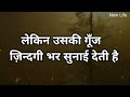 अकेले रहने की आदत डालो वर्ना बहुत रोना पड़ेगा Best Motivational speech Hindi video New Life quotes