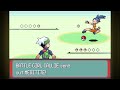 Can I Beat Pokemon Emerald with ONLY Rattata? 🔴 Pokemon Challenges ► NO ITEMS IN BATTLE