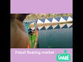Patuli floating market / India's first floating market in Kolkata./ like  & subscribe