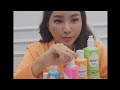 BUNDA AJAK ANAK BUJANGNYA ONYO UNTUK KERJA SAMA DENGAN PRODUK ASAL KOREA SEMOGA JADI BRAND AMBASADOR