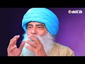 Guru Mithreshiva - ஜாதகம் எப்போது வேலை செய்யும்? | Epi-09