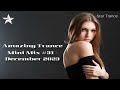 ◆ ♫ Amazing Trance Mini Mix #31 ♫ - December 2023 ◆ Promo