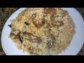 Beef biryani recipe||ainfoods