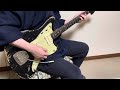 Fender Jazzmaster-Nirvana-Heart shaped box-(Solo Guitar Cover)