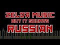 RUSSIAN THINGS Album (PIANO LISTENS TO YOU!)