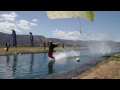 Elsinore Swoop Comp