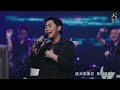 【大聲敬拜 Shout Out Your Praise】現場敬拜MV (Worship MV) - 讚美之泉敬拜讚美 (29)