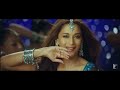 Aaja Nachle Title Song | Madhuri Dixit | Sunidhi Chauhan | Salim–Sulaiman, Piyush Mishra | Full Song