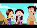 Chhota Bheem - Jaggu ki Galti | Cartoons for Kids | Funny Kids Videos