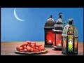 Ramadan Mubarak//رمضان المبارک