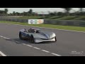 Gran Turismo 7 | Škoda Vision GT '24 - Circuit de la Sarthe Le Mans No Chicane [4K PS5]