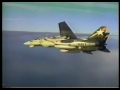 Fighter Fling 1992