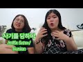 [ENG CC] Story Time: When I Was Scammed in KOREA | jaysbabyfood