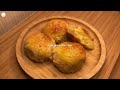 如何制作酥脆又美味的起司土豆酥？ :: 只需要5種材料 :: Cheese Potato Puff :: 當日一餐 meal of the day