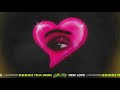 Silk City, Ellie Goulding - New Love (TSHA Remix - Official Audio) ft. Diplo, Mark Ronson